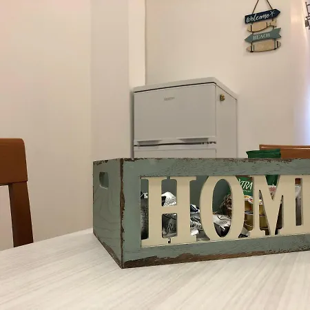 Casa Sally Holiday home